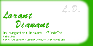 lorant diamant business card